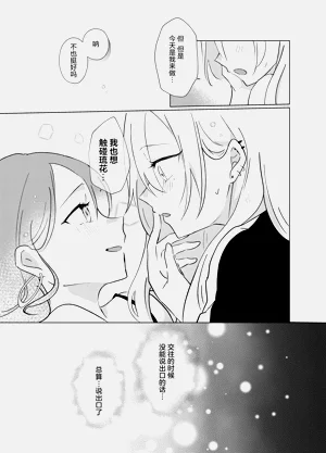 第52页图
