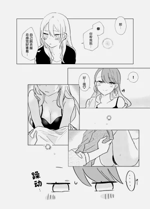 第53页图