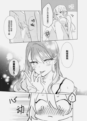 第54页图