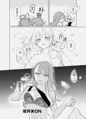 第55页图