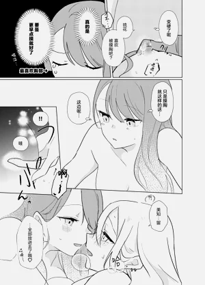 第58页图
