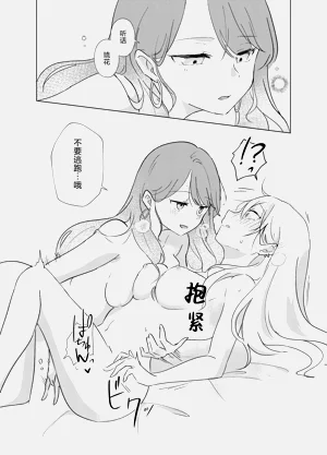 第60页图