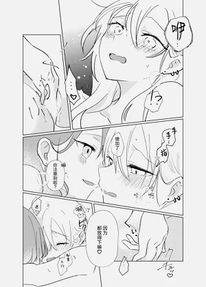 第61页图