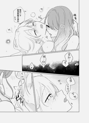 第62页图