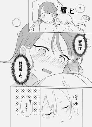 第65页图