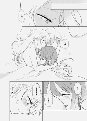 第67页图