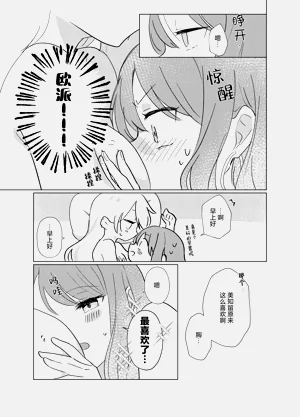 第68页图