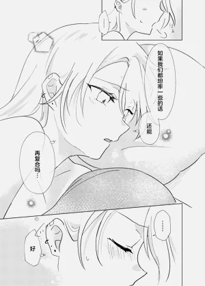 第70页图