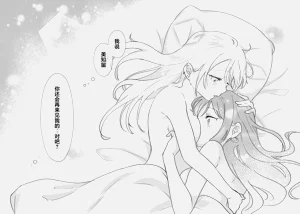 第73页图