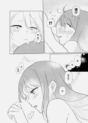 第74页图