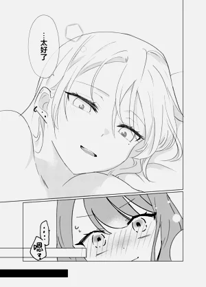 第75页图