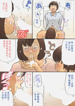 第14页图
