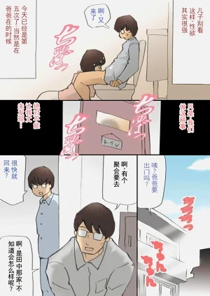 第15页图
