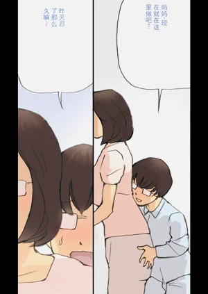 第17页图