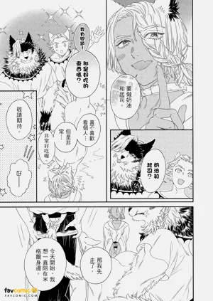 第100頁圖