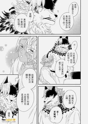第102頁圖