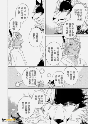 第109頁圖
