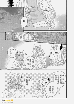 第110頁圖