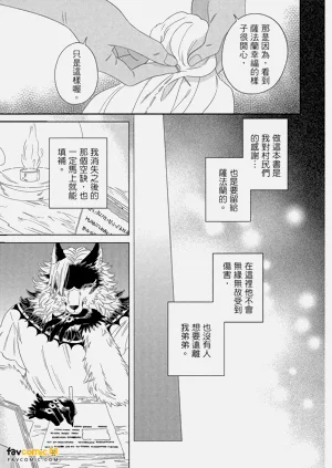 第112頁圖