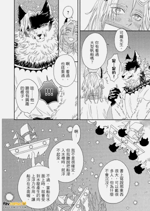 第113頁圖
