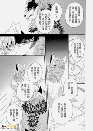 第114頁圖
