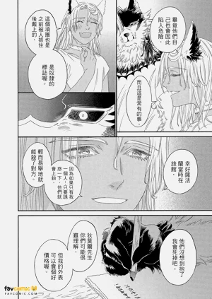 第115頁圖