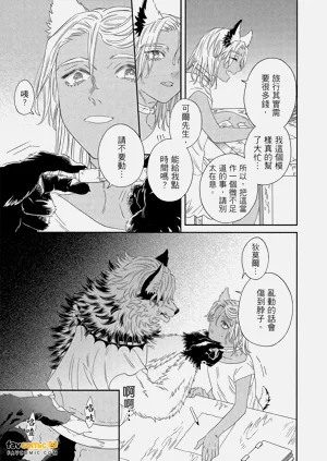 第116頁圖