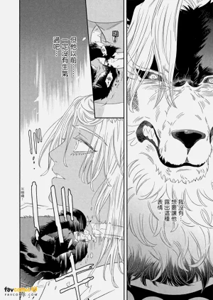 第117頁圖
