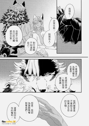 第118頁圖