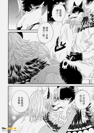 第119頁圖