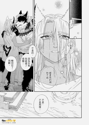 第120頁圖