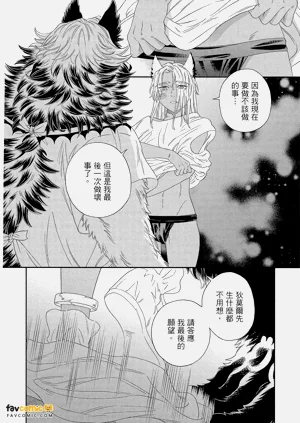 第121頁圖