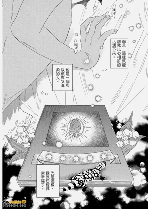 第123頁圖