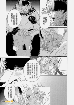 第126頁圖