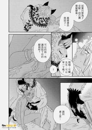 第127頁圖
