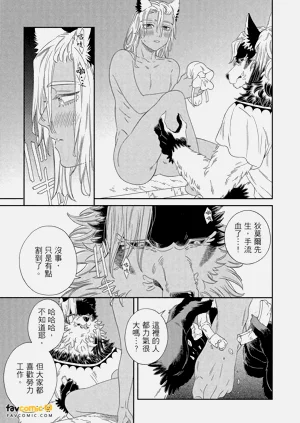 第128頁圖