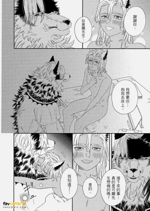 第129頁圖