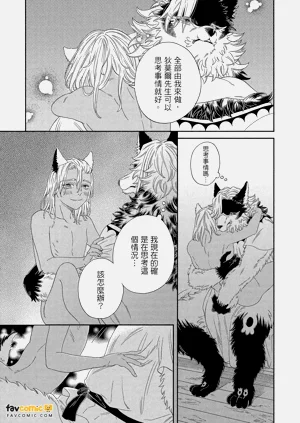 第130頁圖
