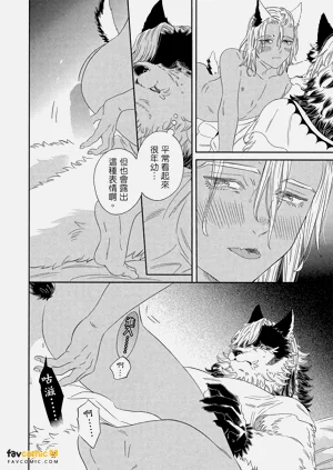 第131頁圖