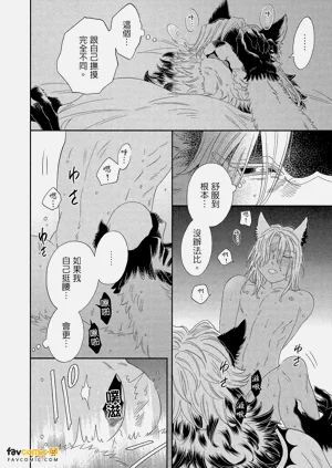 第133頁圖