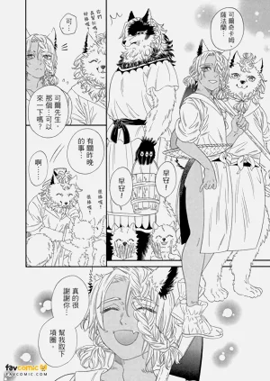 第139頁圖