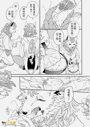 第14頁圖