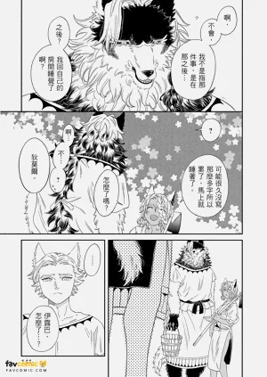 第140頁圖