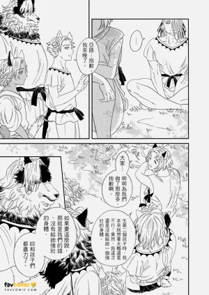 第142頁圖
