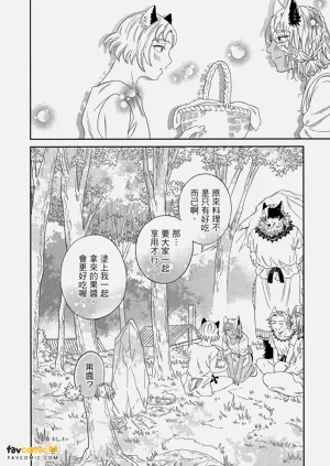 第145頁圖
