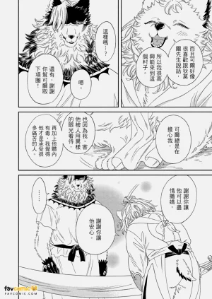 第147頁圖