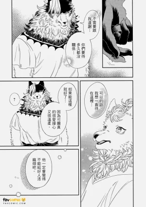 第148頁圖