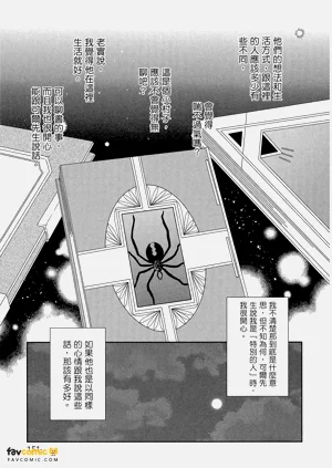 第150頁圖
