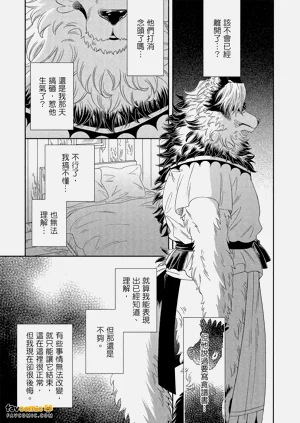 第154頁圖