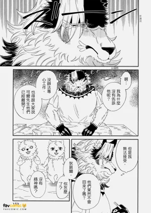 第158頁圖